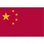 Buy China Flags, Chinese Flag at US Flag Store