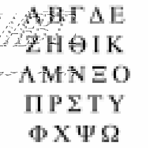 Pictures Of The Greek Alphabet - ClipArt Best