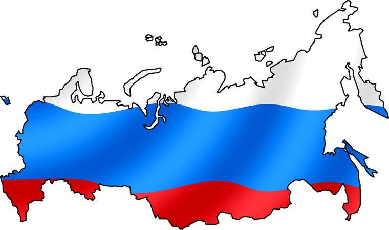 Russian Flag Of Russia European Flags World Clipart - Free to use ...