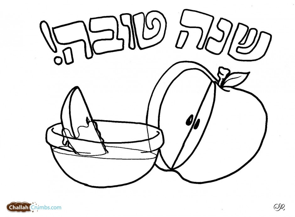 judaism-coloring-pages-clipart-best