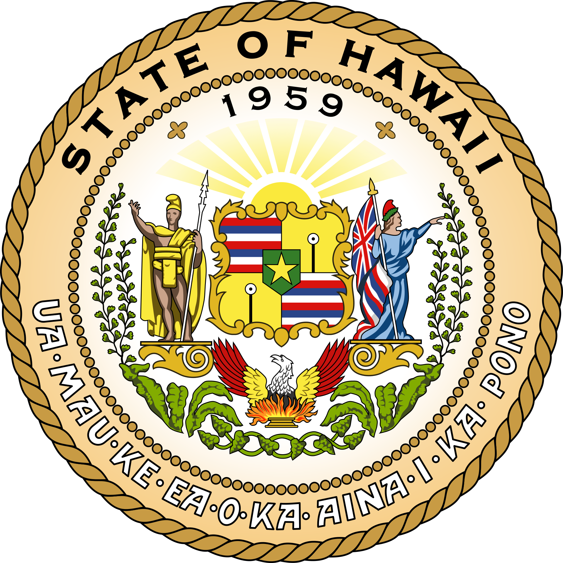 Hawaii State Legislature Wikipedia ClipArt Best ClipArt Best