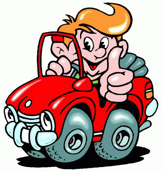 funny car clip art free - photo #47