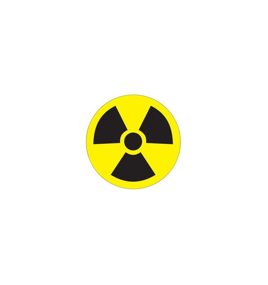 Toxic Waste Symbol Clipart - Free to use Clip Art Resource