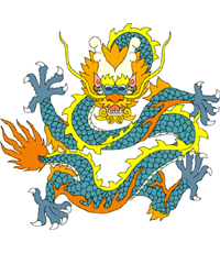 Chinese Tattoo - Character, Calligraphy, popular Symbols, Dragon