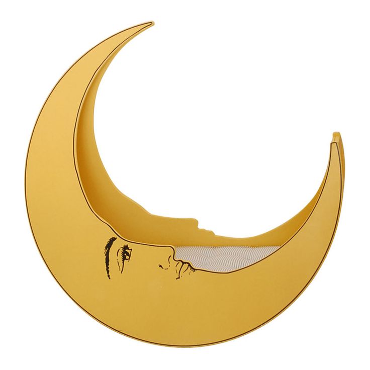 465 views Moon Crib | Jungle Book Nursery ...