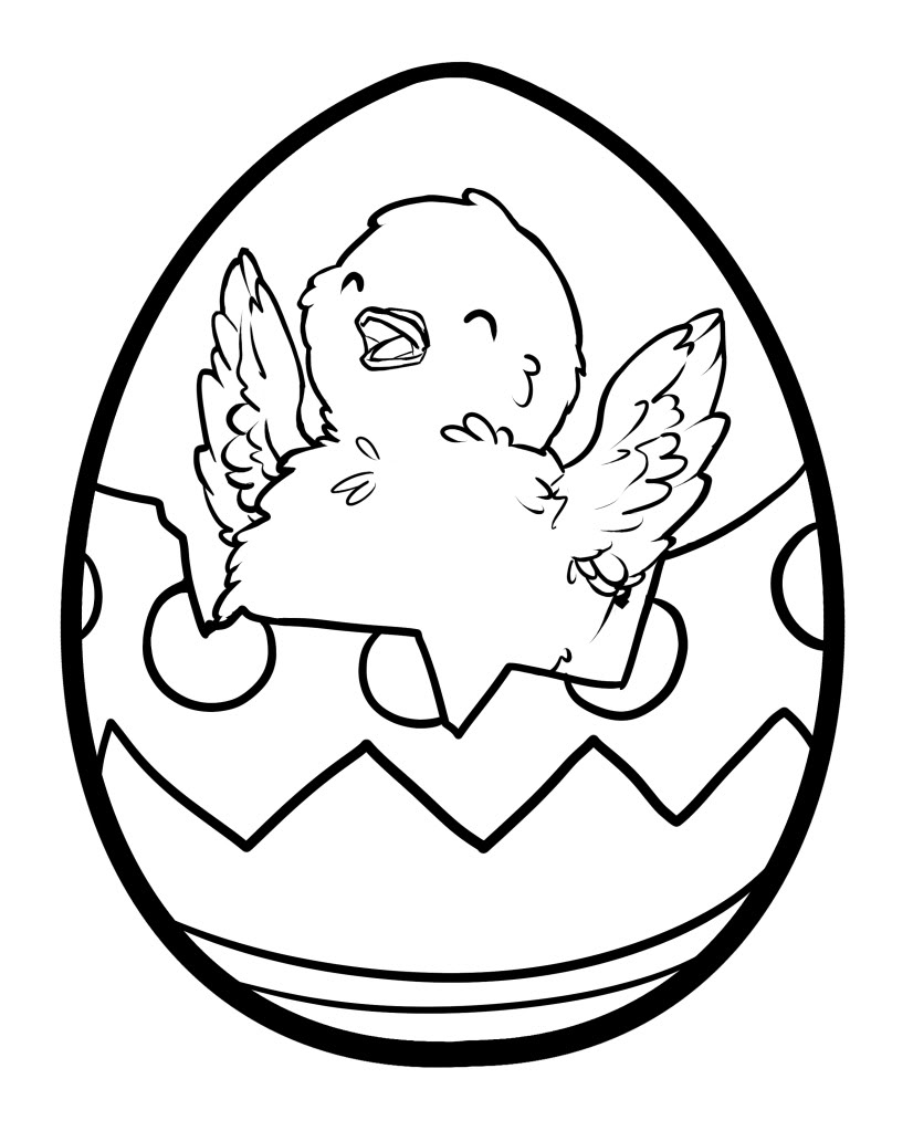 Easter Egg Drawing - ClipArt Best
