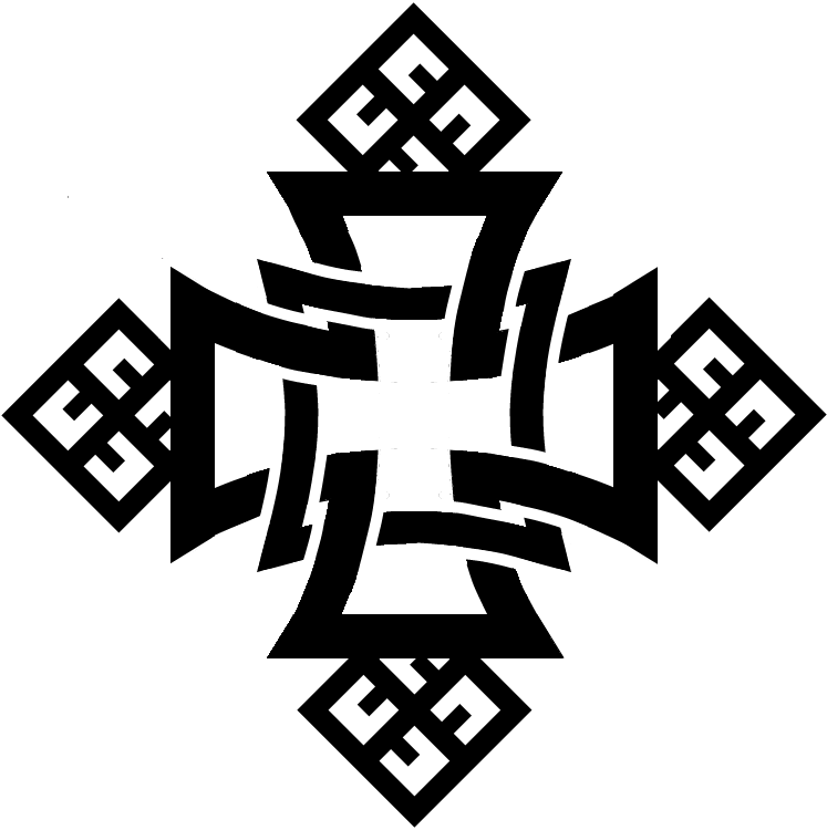 The Ethiopian Cross