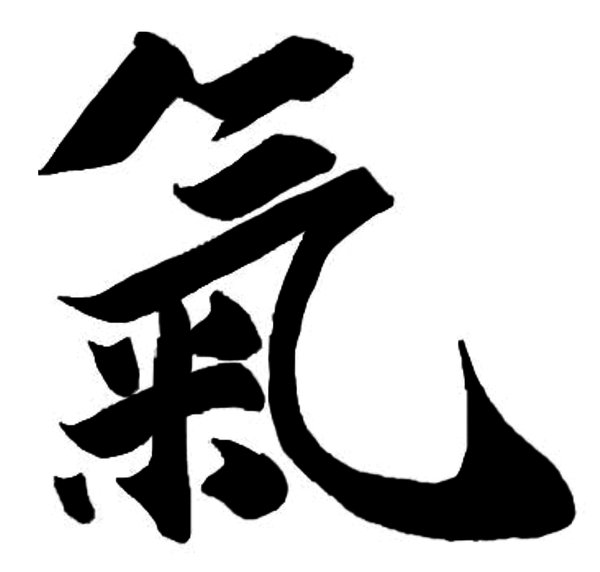 deviantART: More Like love kanji by