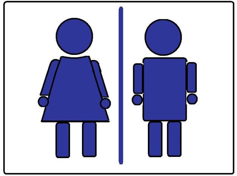 Boy Bathroom Symbol Clipart - Free to use Clip Art Resource