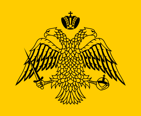 Imgs For > Byzantine Empire Emblem