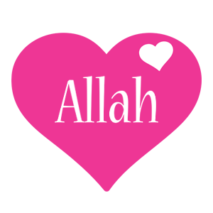 I Love Allah Logo - ClipArt Best - ClipArt Best - ClipArt Best I Love Allah Logo - ClipArt Best - ClipArt Best - ClipArt Best