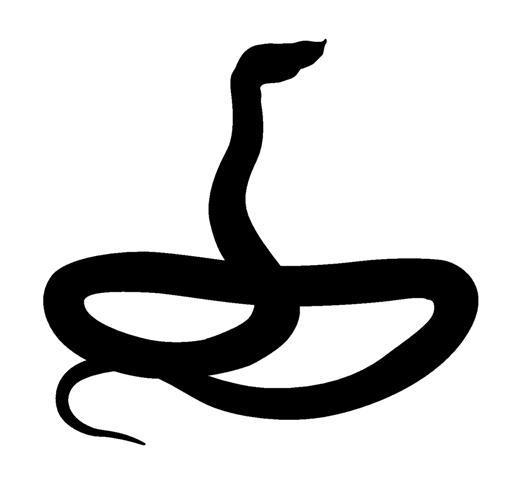 Snake Silhouette 2 Decal Sticker
