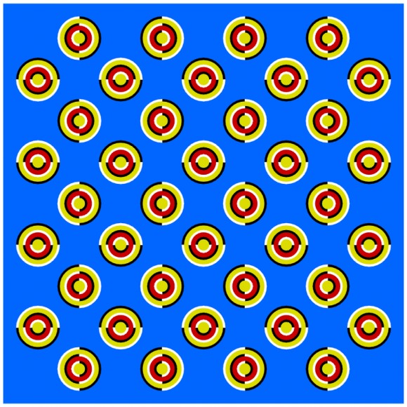 Crazy Moving Bullseye Optical Illusion