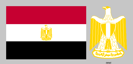 ancientegyptsteckbeck - Flag of Egypt - Kiersten