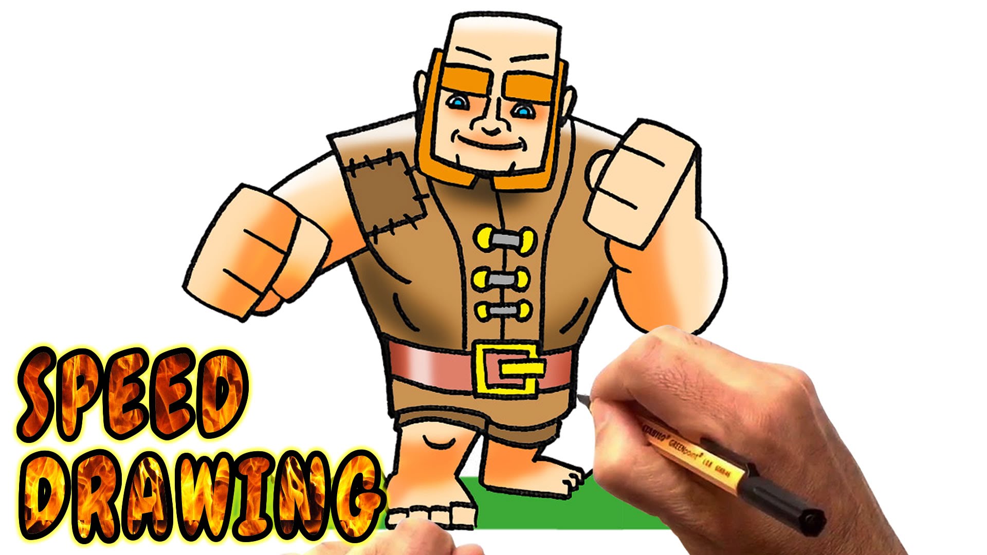 How to Draw Giant from Clash of Clans (Speed Drawing) - YouTube