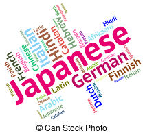 Japanese languages clipart
