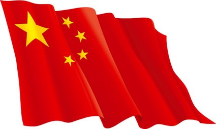 Chinese flag vector vector, free vector graphics
