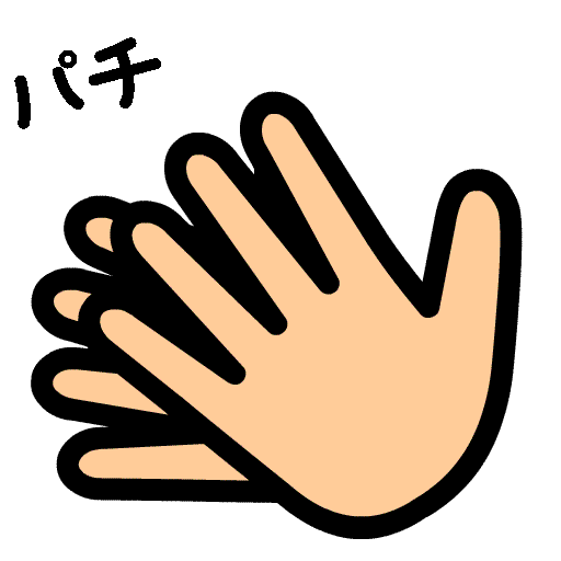 Animated clapping hands clip art