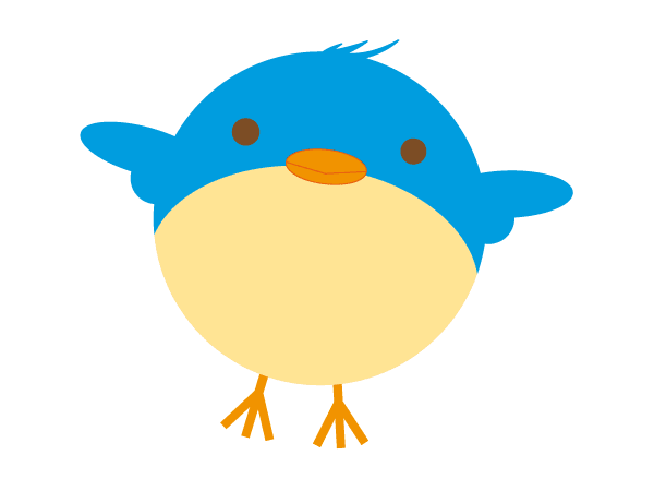 Cute Cartoon Bird Vector | Download Free Vector Art | Free-Vectors