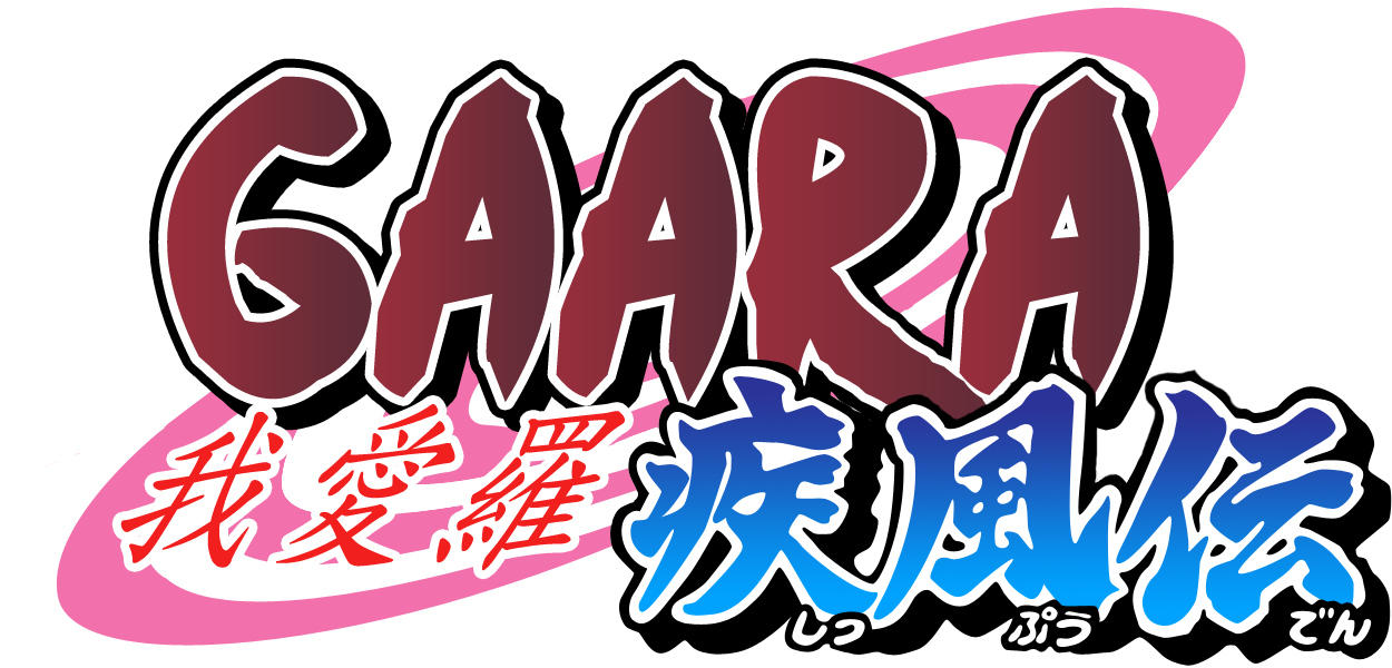 Gaara logo by Hachiro-Kill-Everybo on DeviantArt