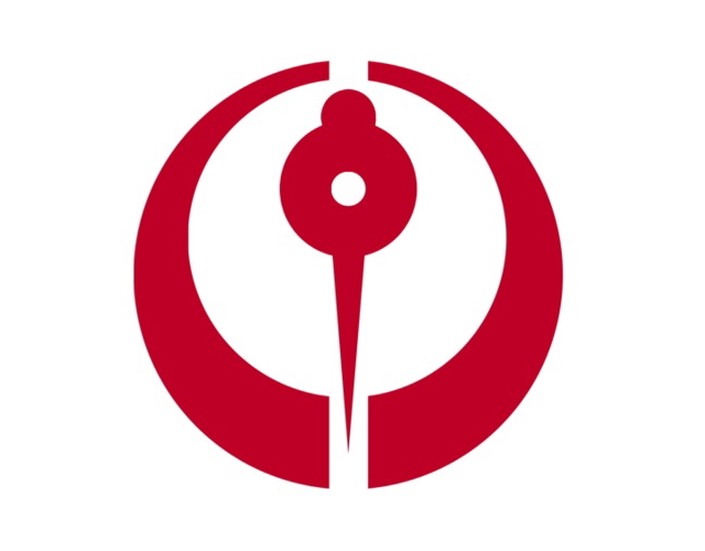 50 Japanese town logos with kanji ~ Pink Tentacle