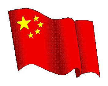 china-flag | Flickr - Photo Sharing!