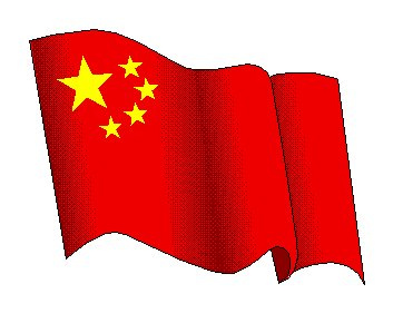 938 views china-flag | Flickr - Photo Sharing!