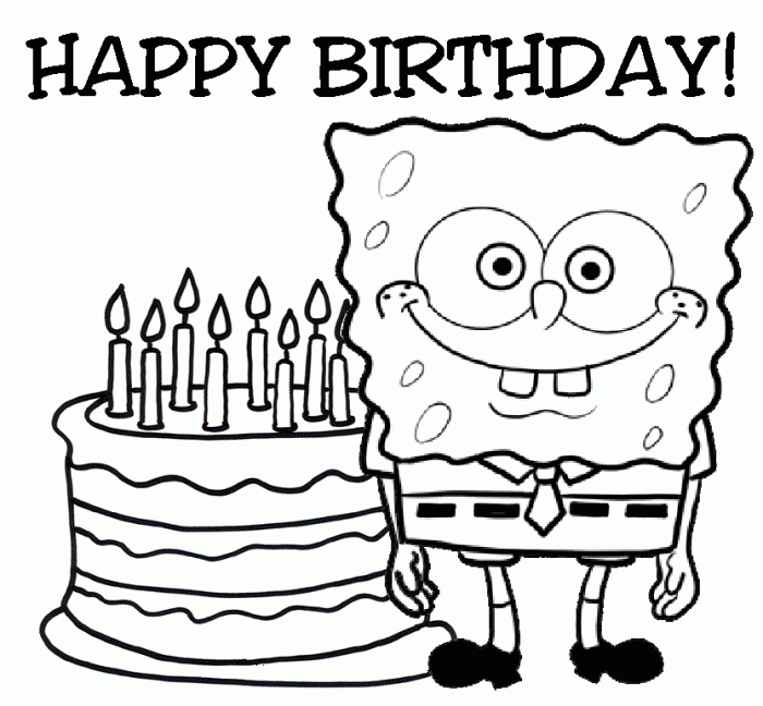 Birthday Cake Coloring Page #3379