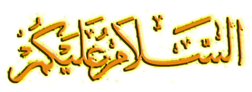 kaligrafi-assalamualaikum.jpg
