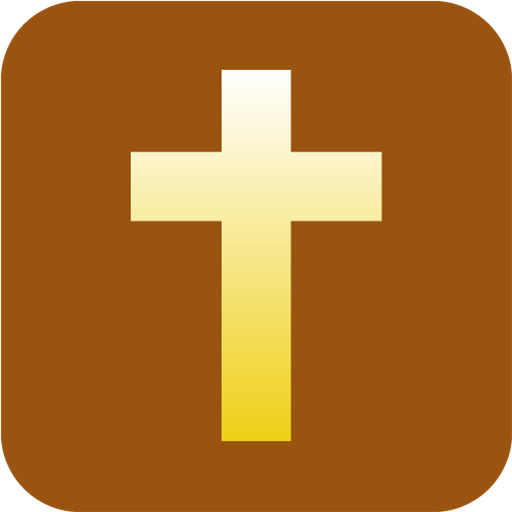 Christian Cross Icon Golden Brown - InspiriToo.