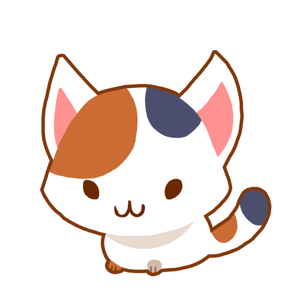 Kawaii Cute Cat Gif Animated - Focus Wiring
