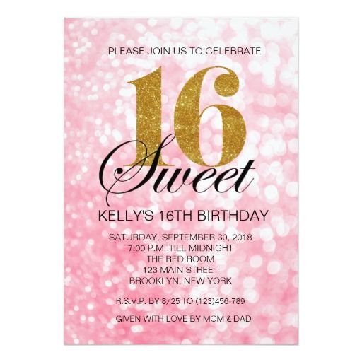 Sweet 16 Invitations | Sweet 16 ...