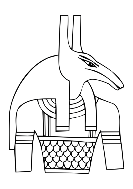 Ancient Egyptian Gods - Seth Clip Art