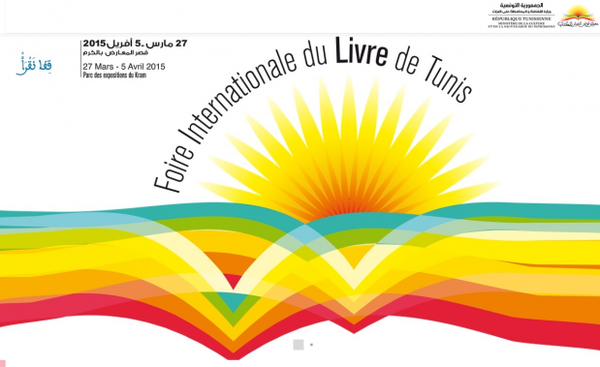 Tunisia: International Book Fair, Morocco guest of honour ...