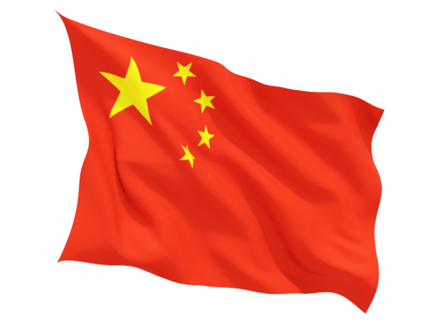 clipart china flag - photo #50