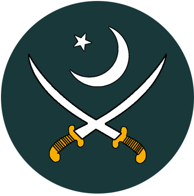 Pakistan Army Jobs on 05 February, 2017 | PaperPk.com