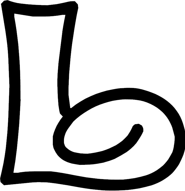 Fancy Uppercase L  ClipArt Best