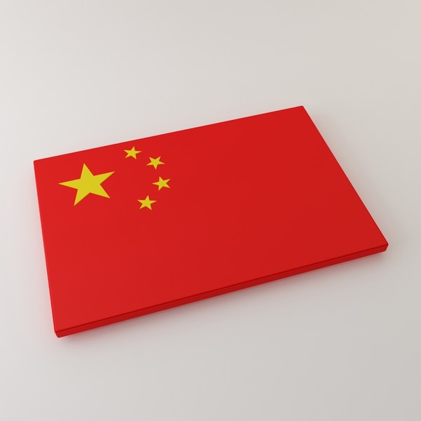 republic china flag max free