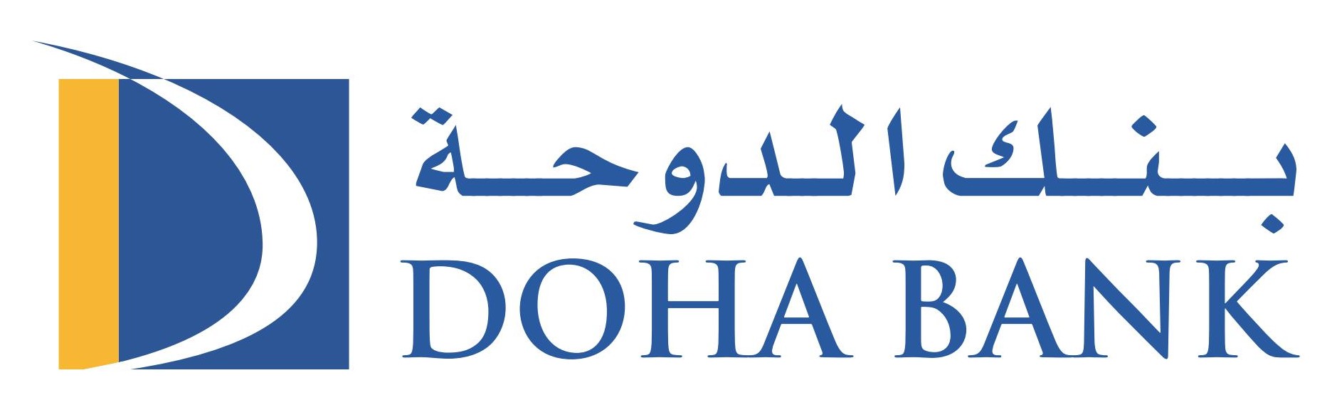 Doha Bank Logo [EPS File] « Vector Free Logo EPS Download