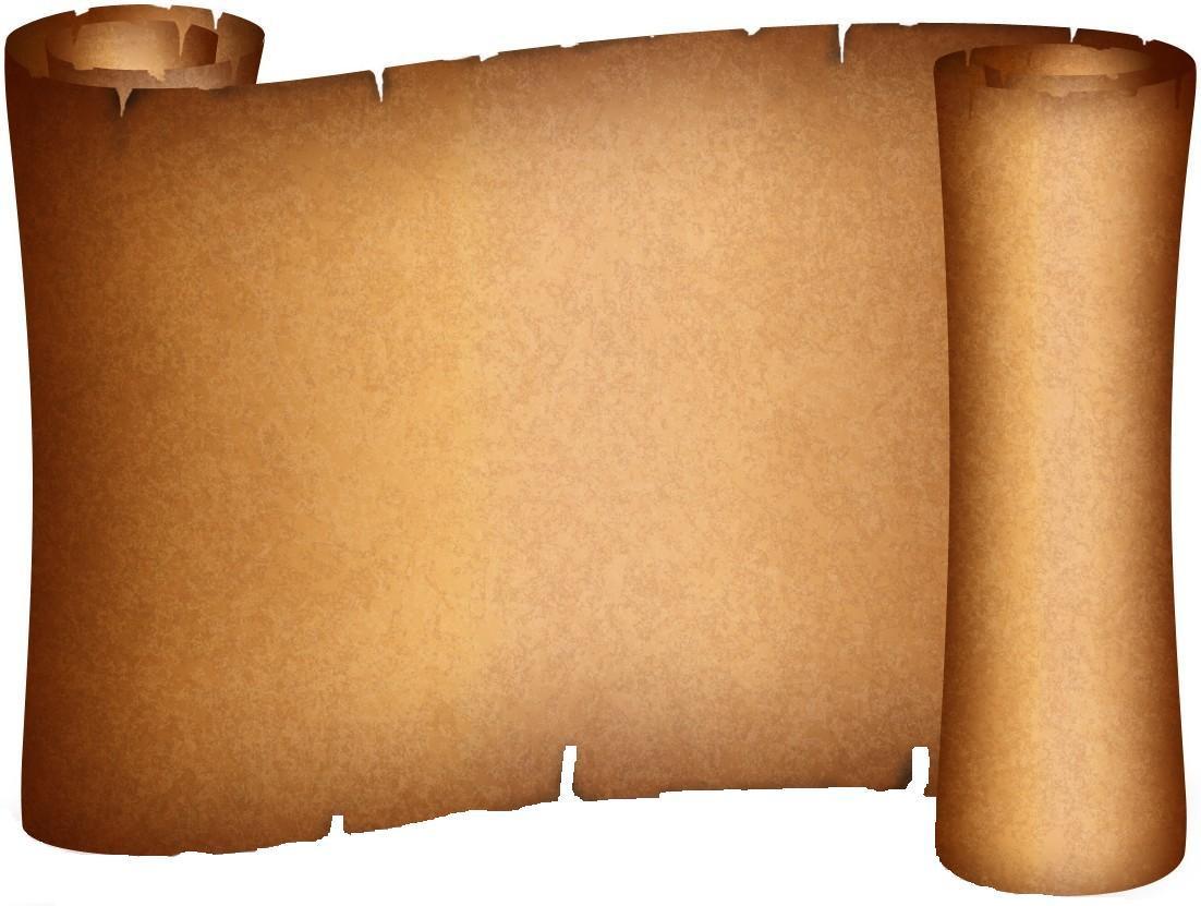 Old Scroll Paper - ClipArt Best