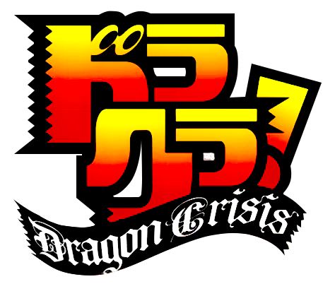 1000+ images about Animes logos | Logos, Kimi ni ...