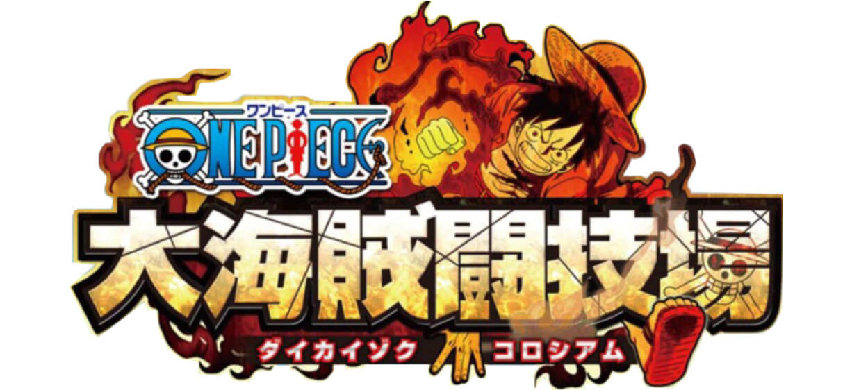 One Piece: The Great Pirate Colosseum - New 3DS Game Details ...