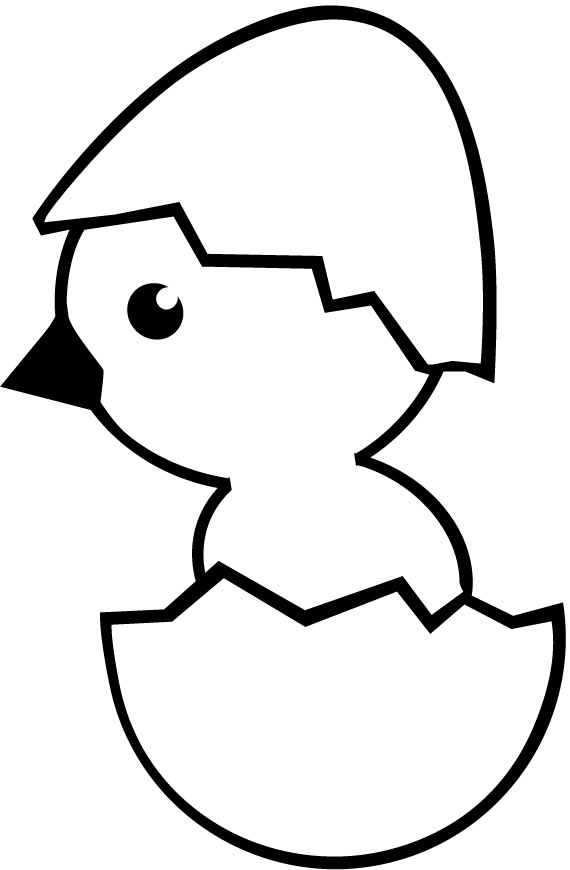 Cartoon Baby Chicken | Free Download Clip Art | Free Clip Art | on ...