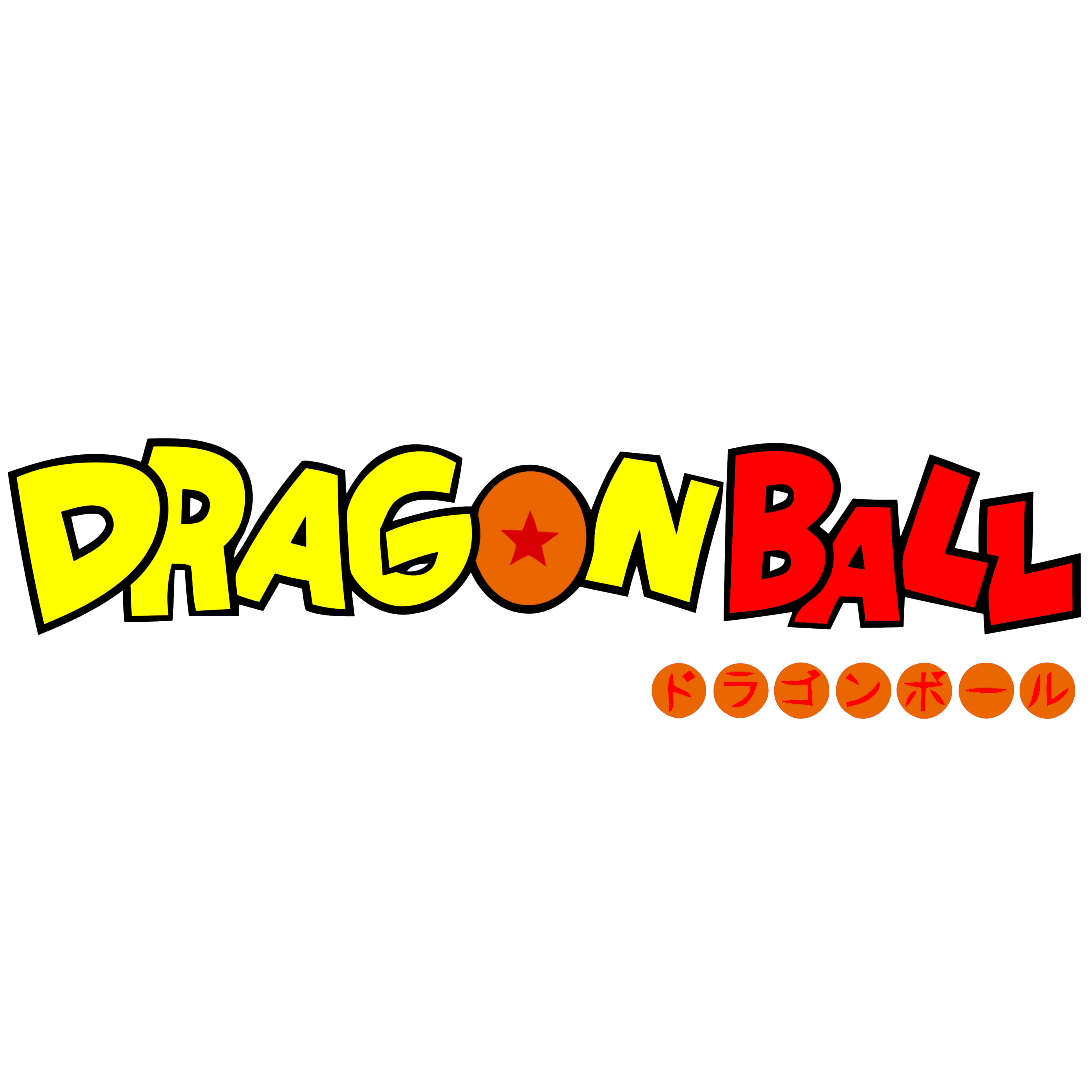 Image of Dragon Ball (US anime logo - Dragon Ball) - Anime Vice