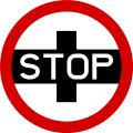 120px-Stop_sign_in_Zimbabwe. ...