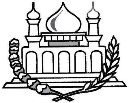 Logo Masjid Clipart - Free to use Clip Art Resource