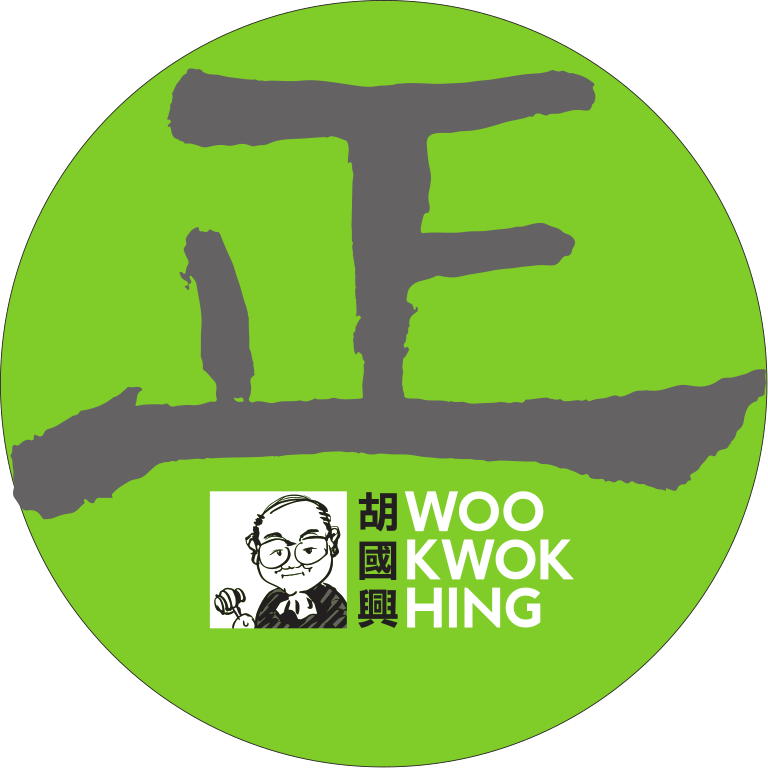 File:Woo Kwok-hing 2017 CE logo.svg - Wikipedia