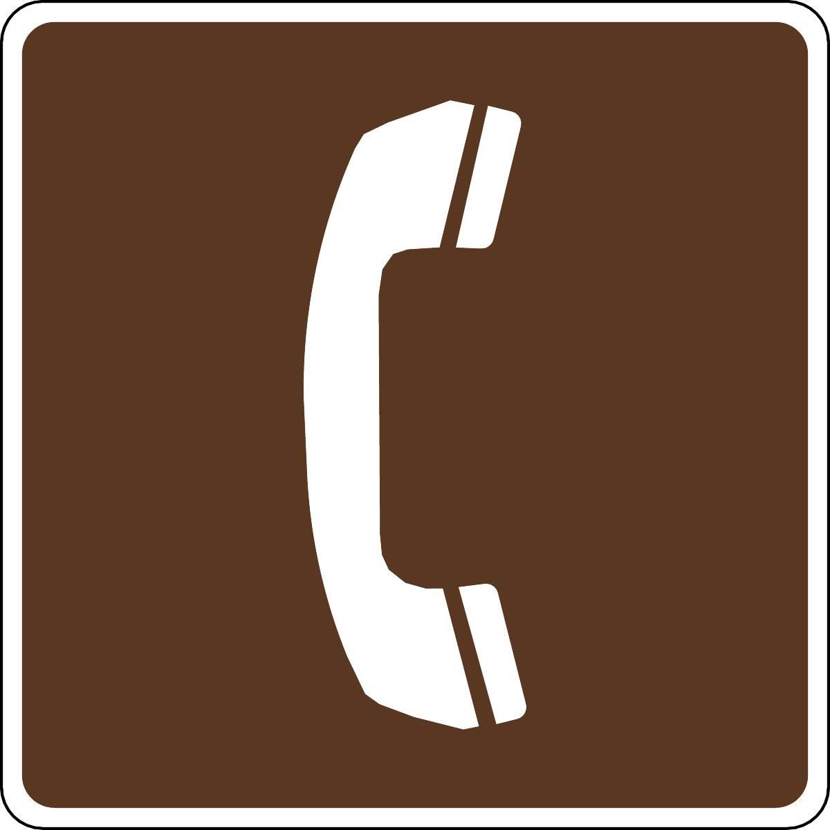 Telephone Symbol Outdoor Recreation Sign | GEMPLER'S