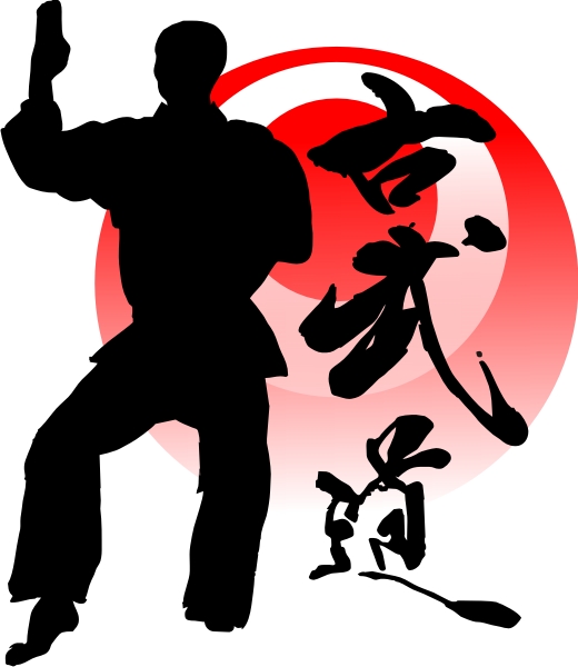 martial arts: KARATE