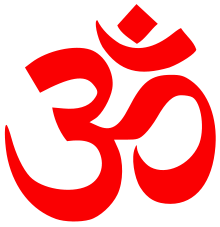 Hinduism/Religious Symbols of Hinduism - Wikibooks, open books for ...